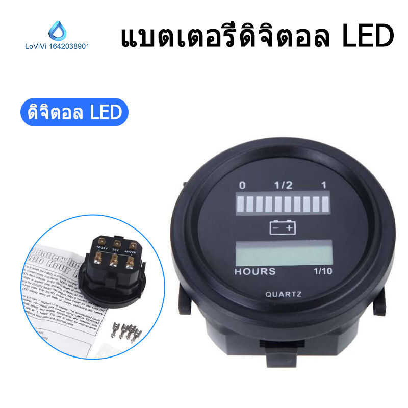 ❤ 12V/24V/36V/48V/72V LED Digital Battery Status Charge Indicator With Hour Meter Gauge Black