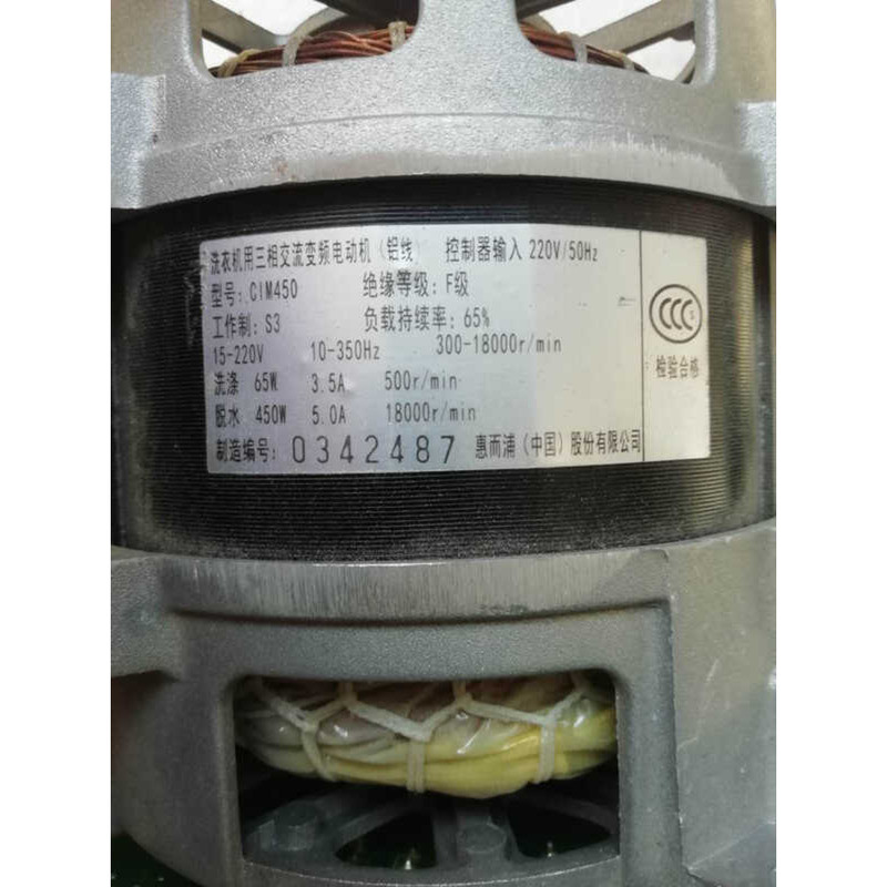 ซักผ้า X Q G 7 0 - F 1 3 B S I Z C M 4 5 มอเตอร์ไฟฟ้า W 8 6 2 -