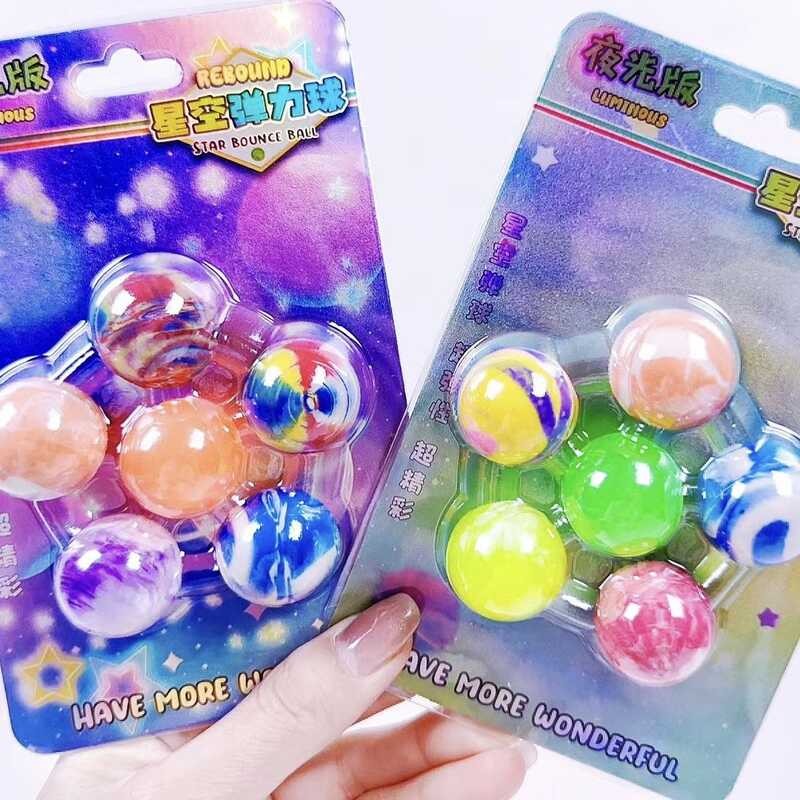 Starry Sky Power Ball เด็ก Power Ball Luminous Version Power Ball Luminous Ball