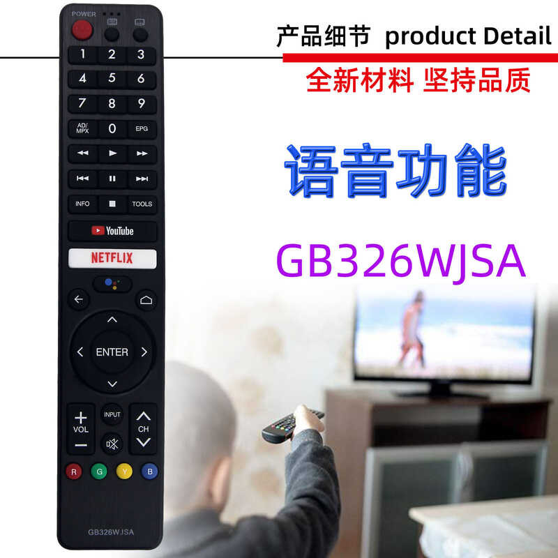 เหมาะสําหรับ Sharp TV Voice รีโมทคอนโทรล GB345WJSA GB346WJSA GB326WJSA WJNA