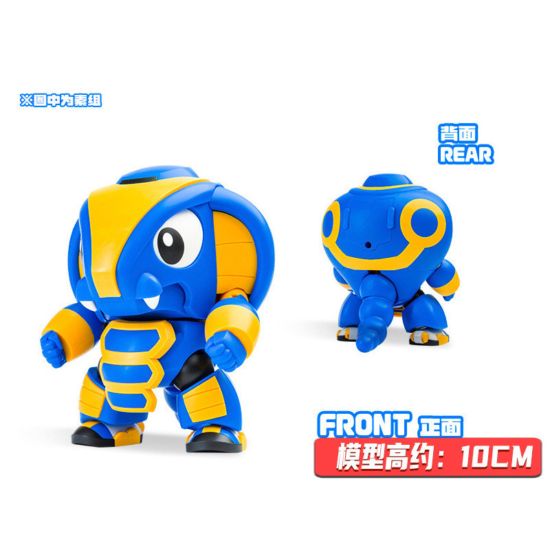 78048 ประกอบรุ่น QOSMOS Armored Baby แมลงสาบ Bully Scorpion Lailai