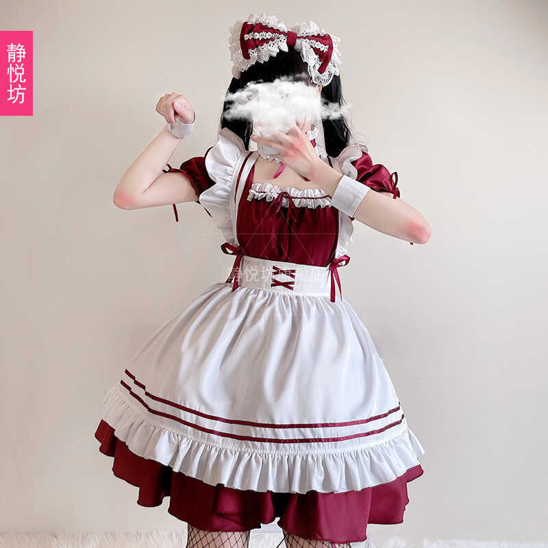 ชุดคอสเพลย์สีแดง Little Noe's Home J002: เสื้อผ้าแม่บ้านที่ได้