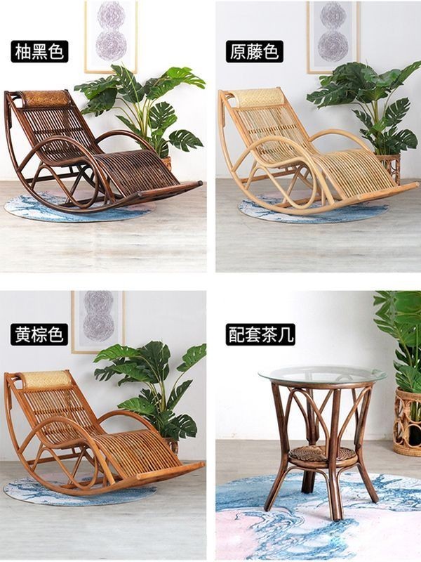 hot🔥การประกันคุณภาพ🔥 Rattan Chair Rocking Chair Recliner Balcony Home Leisure Adult Real Rattan R