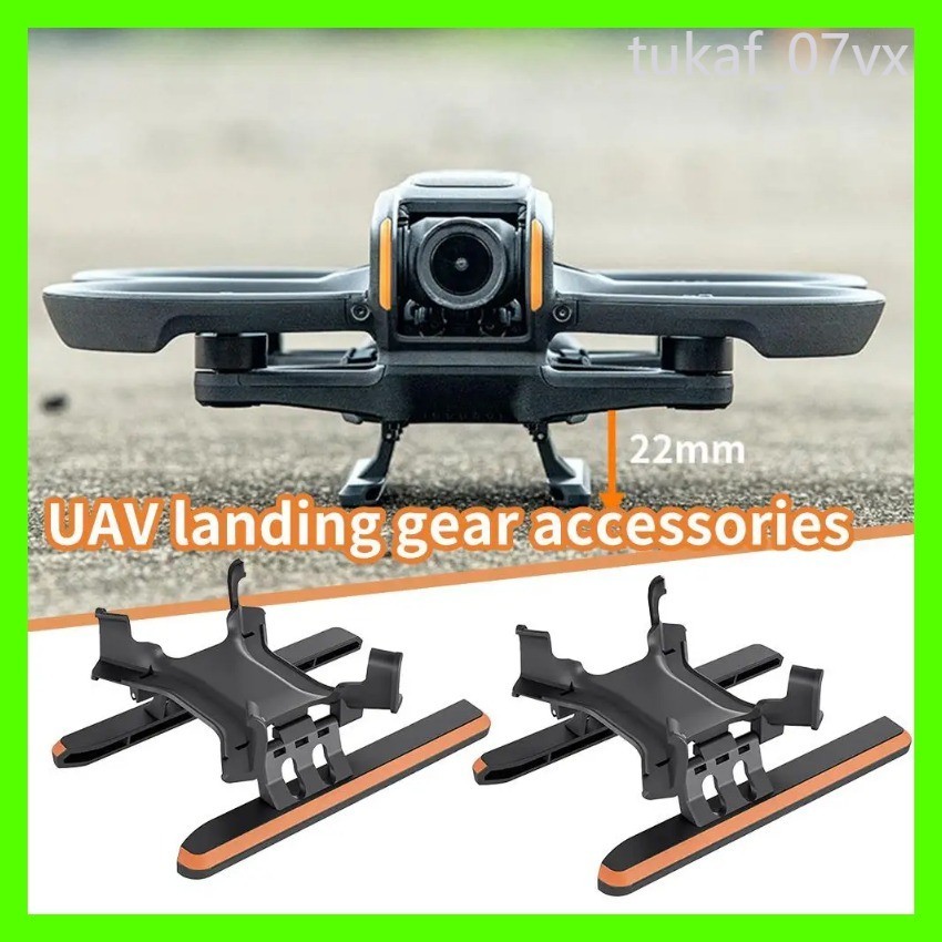 Drone ความสูง Landing Gear สำหรับ DJI AVATA2 Anti-collision Shock Absorption ป้องกันวงเล็บ Drone อุ