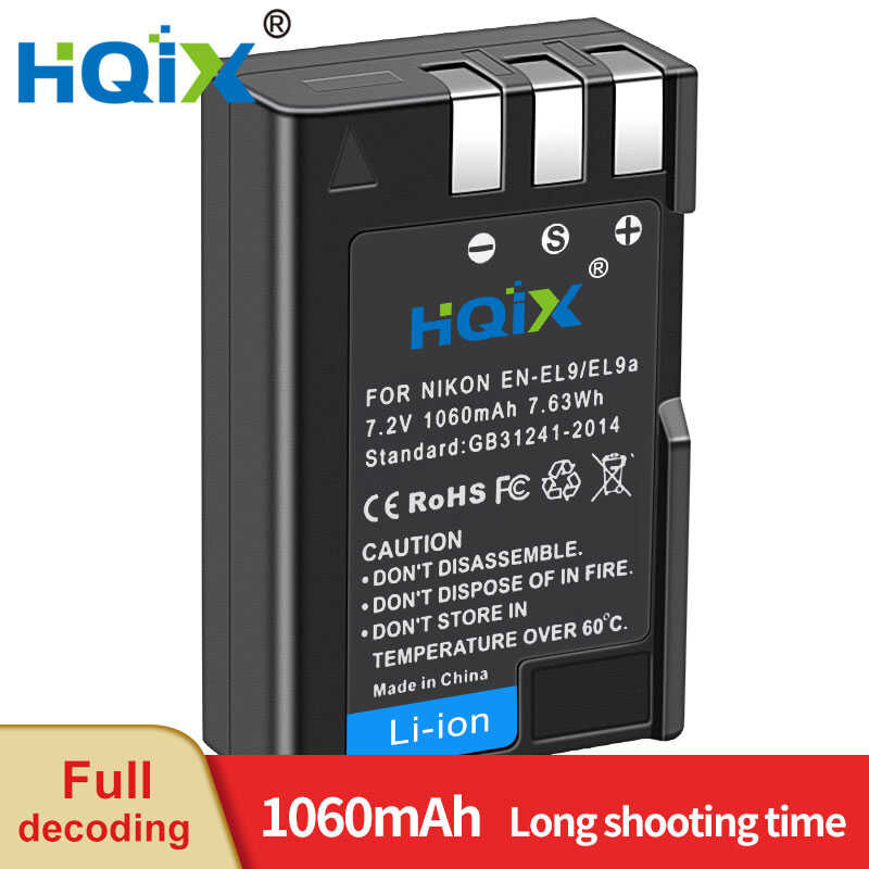 HQIX 8 for Nikon D40 D40X D60 D5000 D3000 Camera EN-EL9 EL9A Charger Battery 4 X