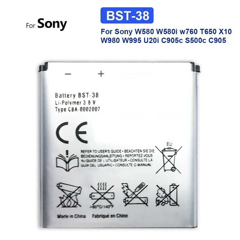 BST-38 930mAh แบตเตอรี่ For Sony Ericsson W580 W580i w760 T650 X10 W980 W995 U20i C905c S500c