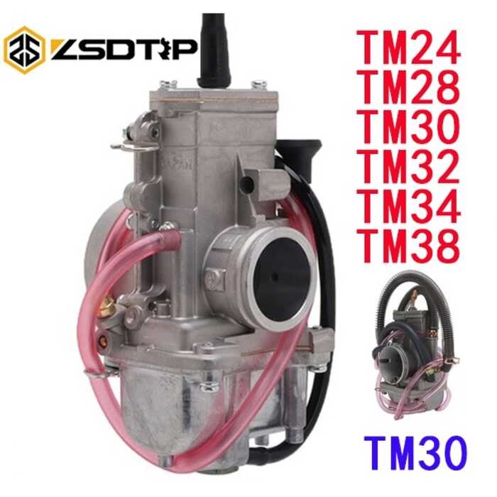 ZSDTRP Carburetor For Mikuni Tm24 Tm28 Tm30 Tm34 Tm32 Tm38 Flat Slide Smoothbore Carb