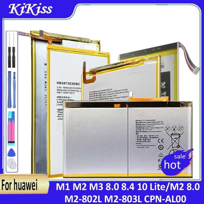 แบตเตอรี่ Huawei MediaPad M1 M2 8.4 10 Lite / M2 8.0 M2-801L M2-801W M2-802L M2-803L / CPN-W09