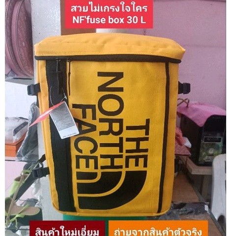 ♞กระเป๋าเป้"The north face"BC"Fuse box 2'กันน้ำได้เยี่ยมพร้อมส่ง df