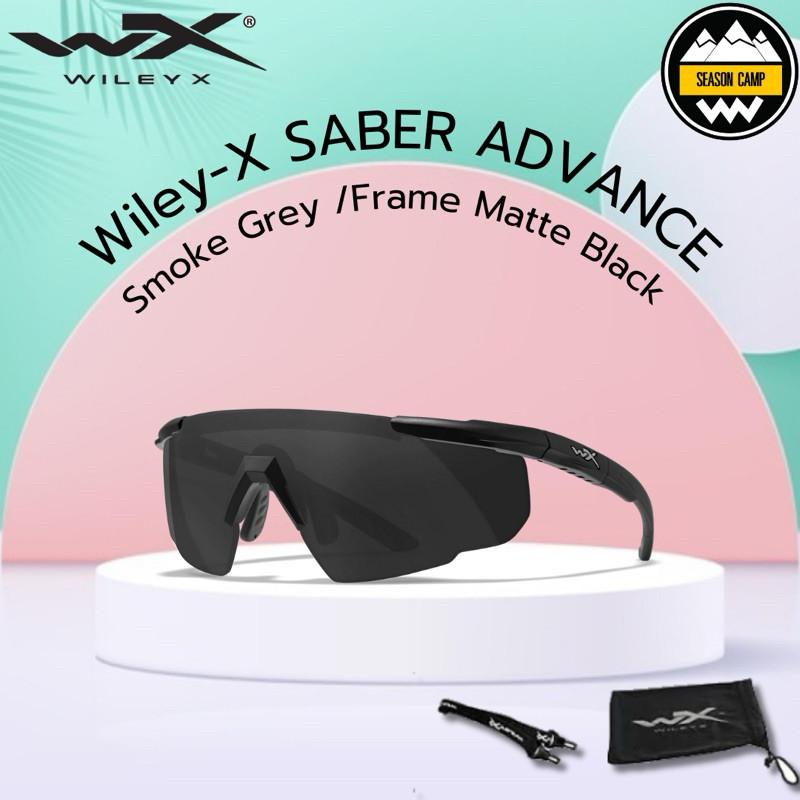 Wiley-X Saber Advanced smoke Gray/Frame Matte Black