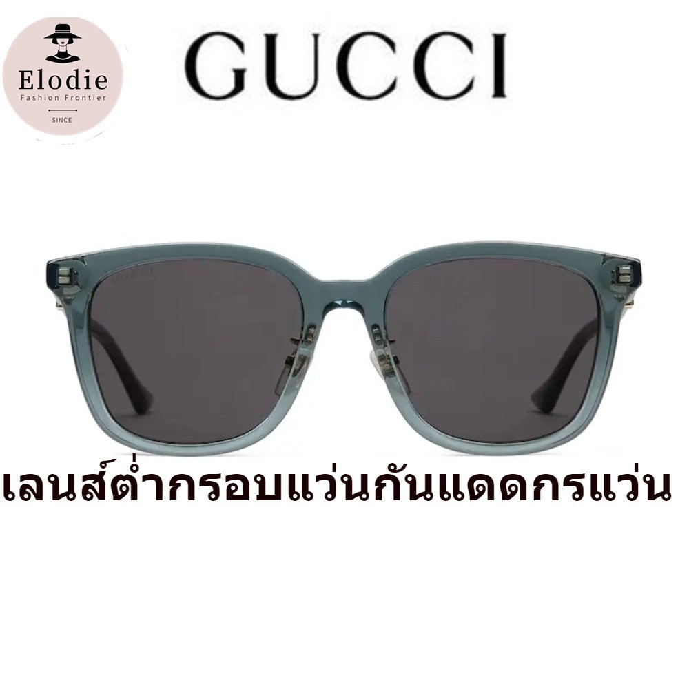 แว่นกันแดด Gucci ใหม่ นำเข้าจากฝรั่งเศส แท้ 100%