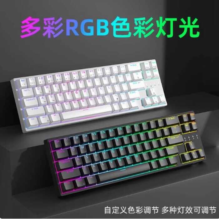 R RK68plus คีย์บอร์ดแบบกลไกแบบมีสายบลูทูธไร้สาย 2.4G เกม RGB สามโหมดปลั๊กร้อนที่กําหนดเอง