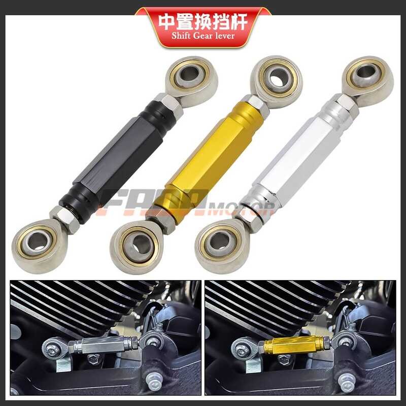 เหมาะสําหรับ Harley M8 Soft Tail Luway ST Fat Boy Street Hegemony FXR Dina Fat Ba ดัดแปลงเกียร์กลาง 