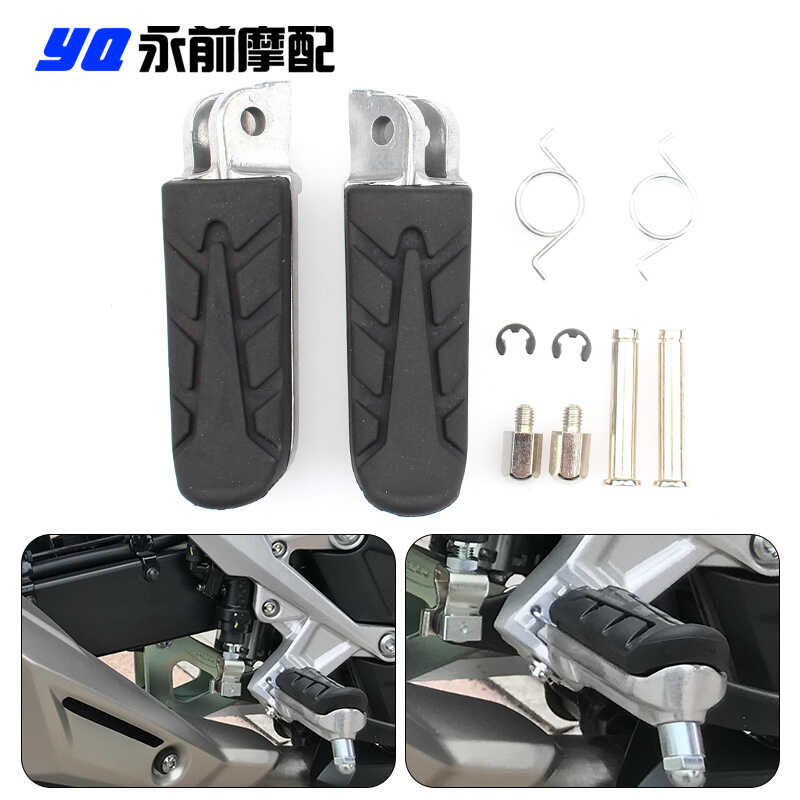 เหมาะสําหรับ Honda CB500X CB500F CBR500R NC700 NC750 แป้นเหยียบด้านหน้า