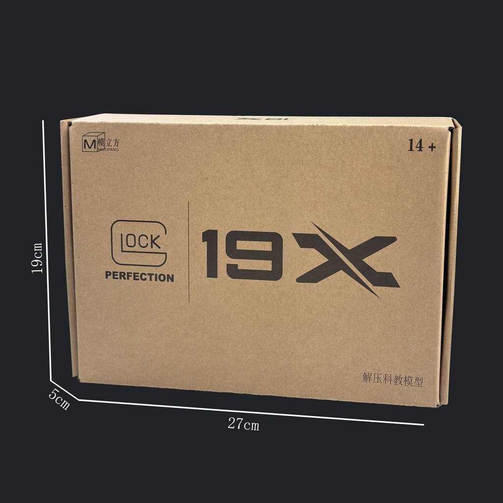 รุ่นใหม่ Cube G19X Back-Blow Polishing Case Case Training Model G17