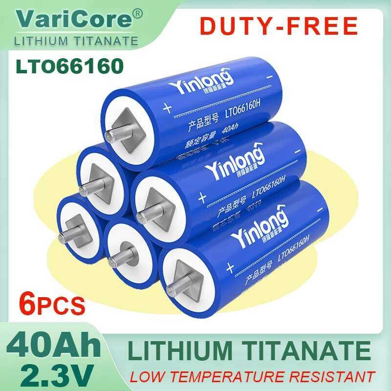 แบตเตอรี่ 2.3V 6 ชิ้น 40Ah ของแท้ Yinlong LTO66160 10C ปล่อยไฟ DIY 12V 24V ทนต่ออุณหภูมิต่ำ