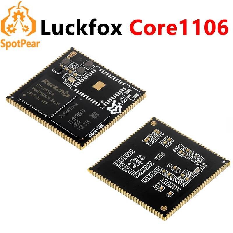 Luckfox Pico Core1106 RV1106 กระดานแกน Linux Rockchip