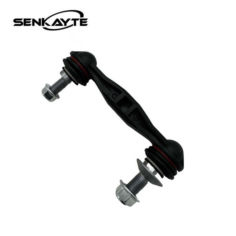 เหมาะสําหรับ BMW 5 Series F10/F18 ด้านหลัง Balancer/LR อะไหล่รถยนต์ 33556777635