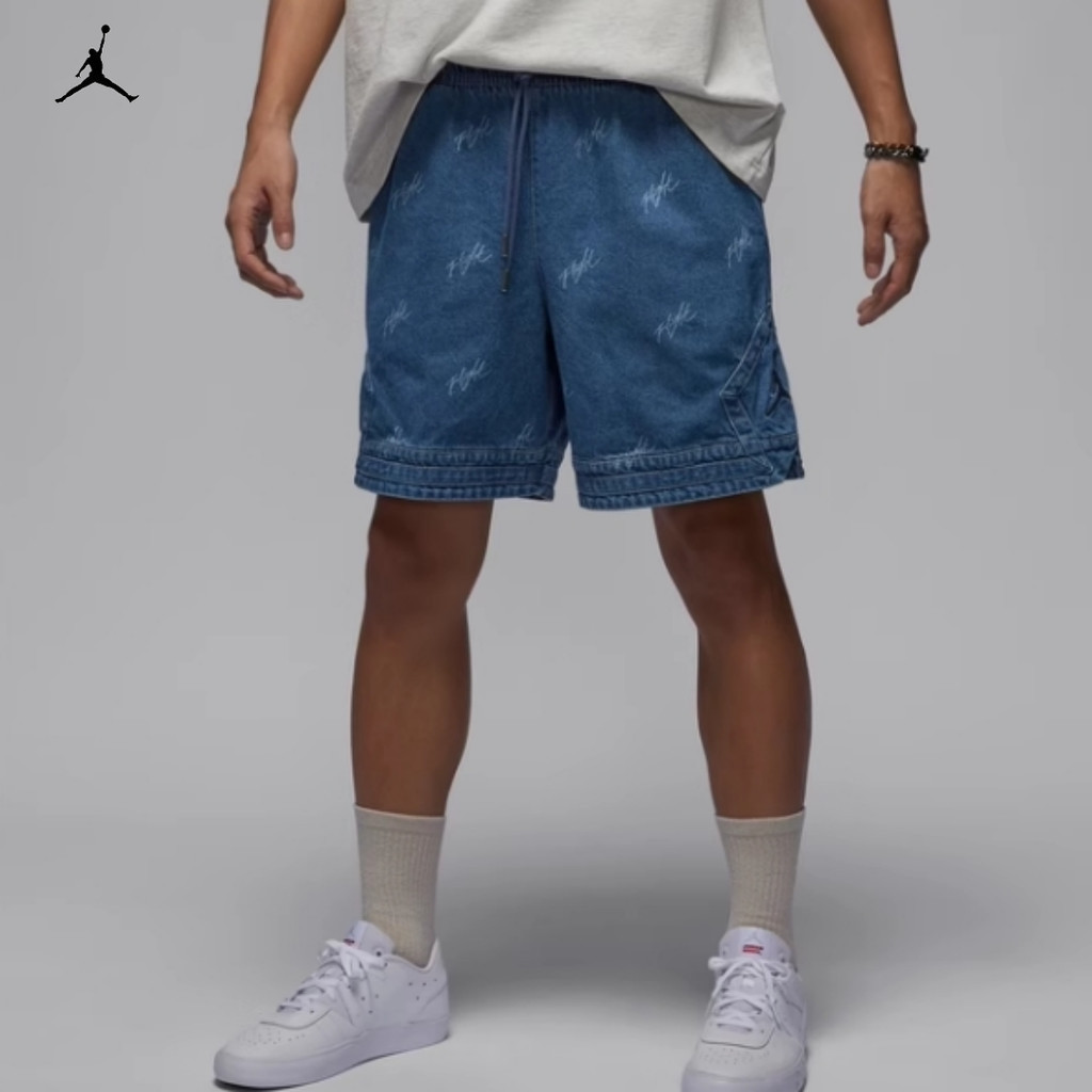 Air Jordan Men 's Denim Shorts Cotton Athletic Casual Shorts FN4652