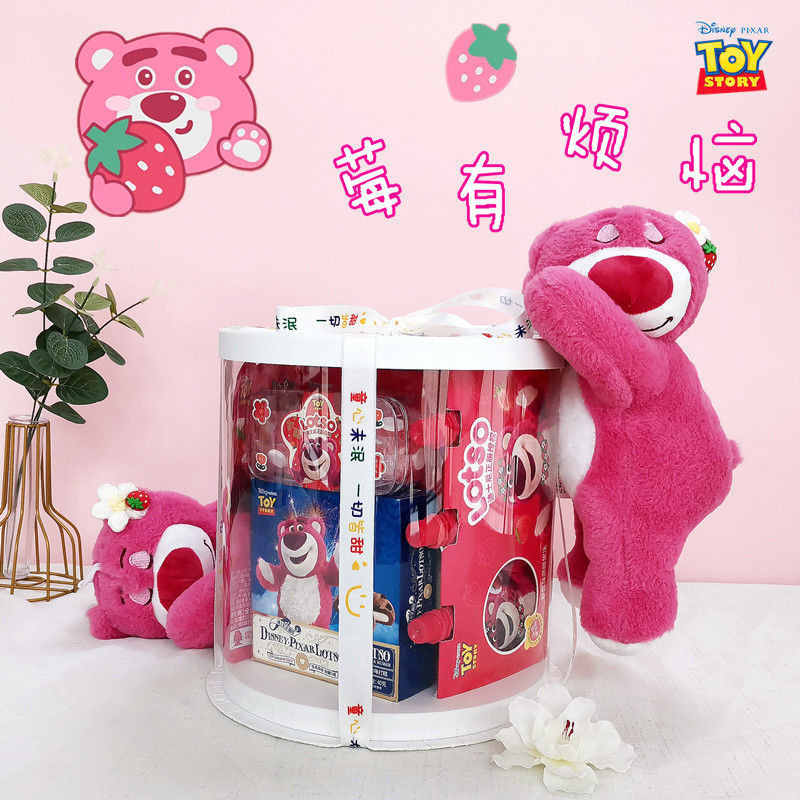 🔥ของแท้🔥 Disney Strawberry Bear Snack Gift Pack Chinese Valentine's Day Gift For Girlfriend Snack