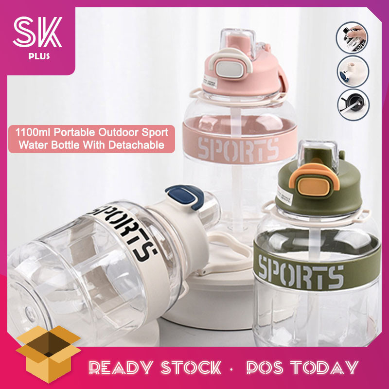 SKplus 1100ml ขวดน้ํากีฬากลางแจ้งแบบพกพารั่วซึมความจุขนาดใหญ่พร้อมหลอดที่ถอดออกได้