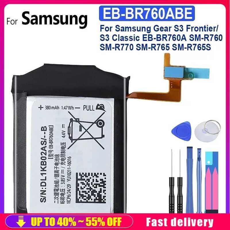 แบตเตอรี่นาฬิกา e Samsung Gear 1/2 NEO Fit Live S S2 S3 S4 42 46 มม. Frontier /
