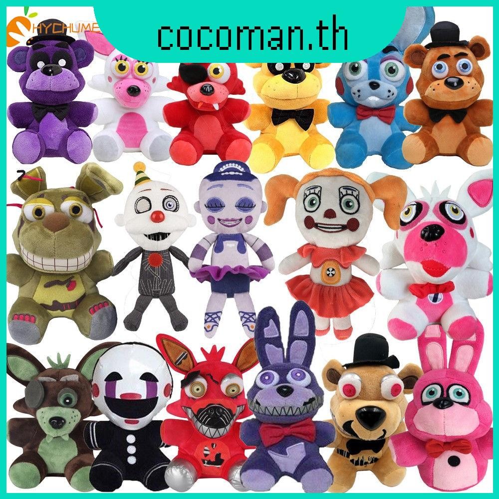 HYC Humey ตุ๊กตานุ่มรูปการ์ตูน Fnaf Five Nights At Freddy ' S Phantom Foxy ขนาด 18-25 ซม