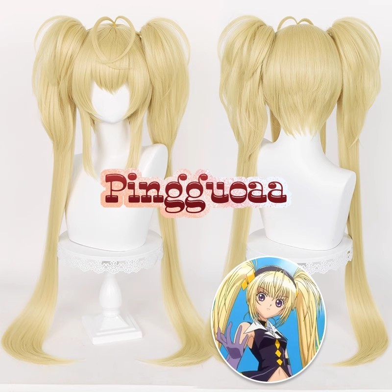 Tsukiyomi Utau Cosplay Wig Anime Shugo Chara ! Party ! 90cm Long Ponytails Golden Heat Resistant Sy