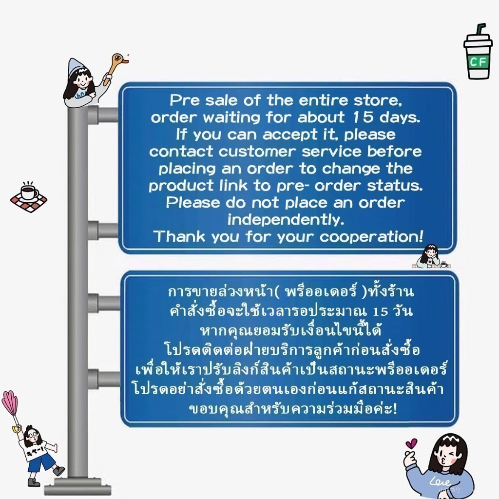 Pre order ราคา3100 Van Cleef & Arpels Four-Leaf Clover Bracelet สร้อยข้อมือ