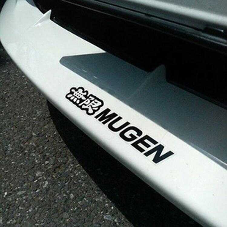 CAR MUGEN STIER POWER HONDA CIVIC CITY JAZZ EK EG FD FB FC TYPE R SPOON CRZ Gk5 WINDSCREEN Mugen St