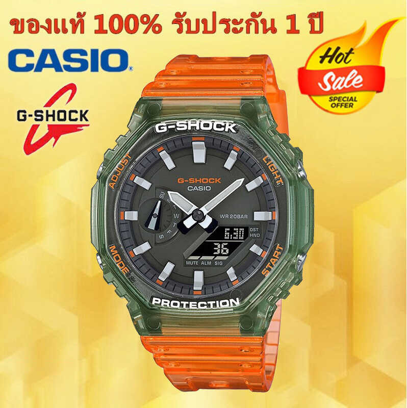 ❤ (รับประกัน ปี) นาฬิกาคาสิโอของแท้ G-Shock Cmgประกันภัย 1 ปีรุ่นga-2100Hc-4Aนาฬิกาผู้ชาย