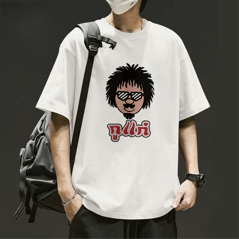 คอกลม วินเทจ เสื้อยืด ผู้ชาย สีดําแขนสั้น สีขาว-ดำ ลายการ์ตูน OVERSIZE เสื้อยืดผู้ชาย สตรีทแฟชั่น