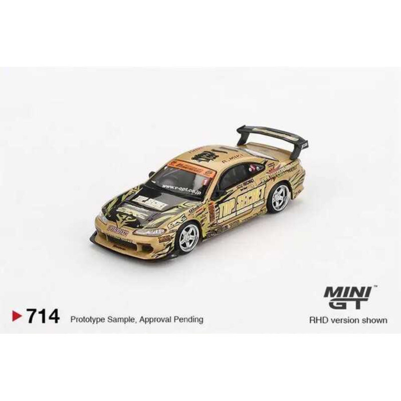กล่องพลาสติก - MINI GT 1:64 Siia (S15) Top Secret D1gp รถโมเดล Diecast