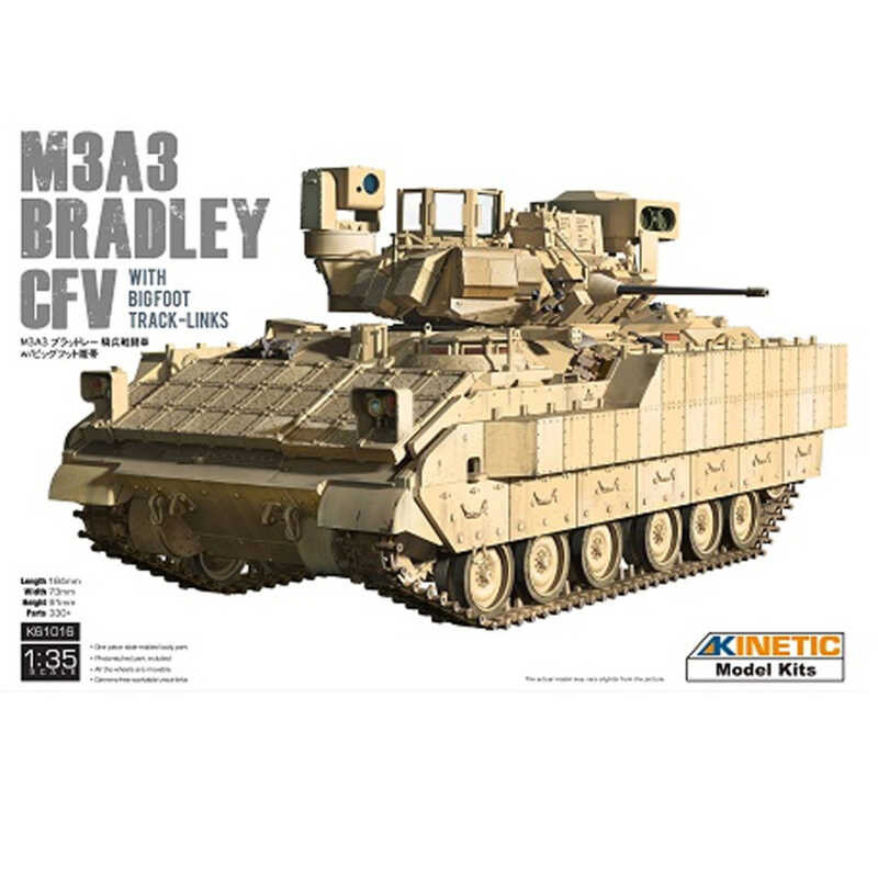 รถม้าทหาร KINETIC K61016 M3A3 Bradley พร้อมรางขนาดใหญ่