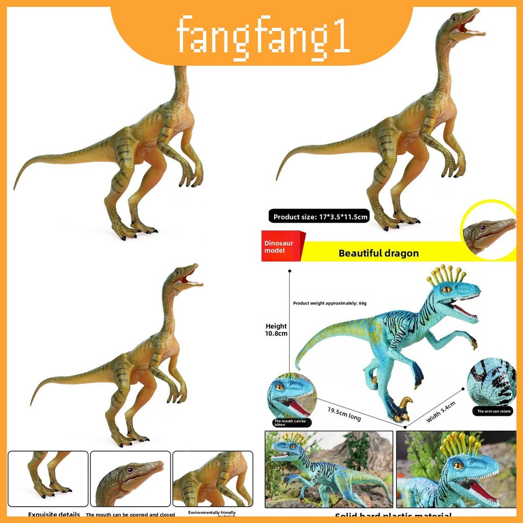 Eoraptor และ Compsangntus Lunensis ของเล่นไดโนเสาร์พลาสติกรูปแบบคงที่พร้อมขากรรไกรที่สามารถเคลื่อนย้