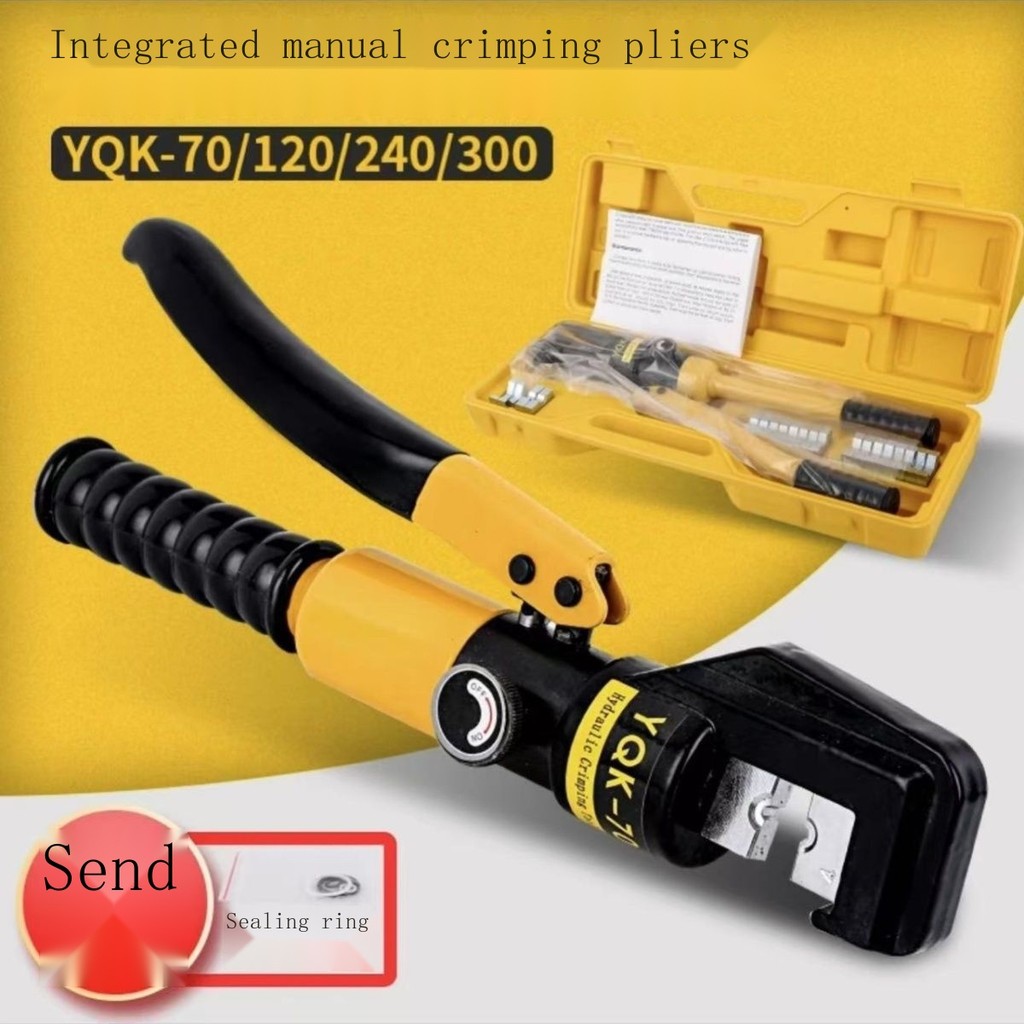 Wire Crimping คีมคุณภาพด้วยตนเอง YQK-70/YQK-120/YQK-240/YQK-300 ทองแดงและจมูกอลูมิเนียม