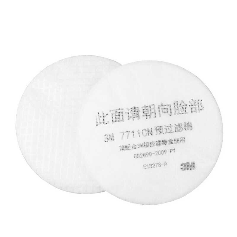3M7711CN P1 Pre-Filter Cotton และ 3M7702 หน้ากาก 71 กล่องกรอง 774 ชุดฝาครอบผ้าฝ้ายใช้