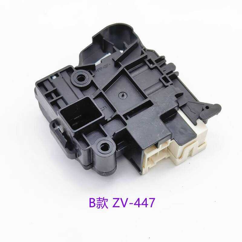 ใช้ได้กับเครื่องซักผ้า Haier อะไหล่แท้ สวิตช์ล็อคประตูแบบหน่วงไมโคร 0 2 4 1 8 A / D Z V - 7 / -