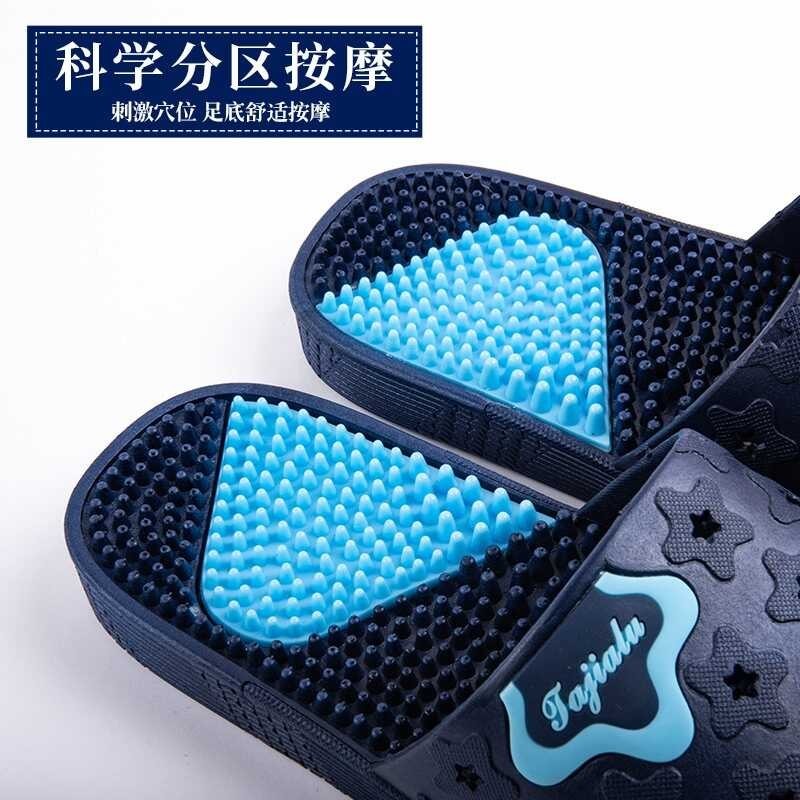 ❤ [Durable And Practical] Slippers Hard Thorn Acupuncture Point Therapy Shoes Foot Massage Par
