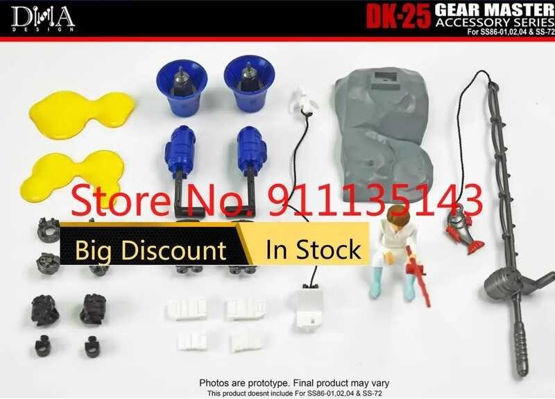 ➧ ชุดอัพเกรด Dna Design Dk-25 ในสต็อก