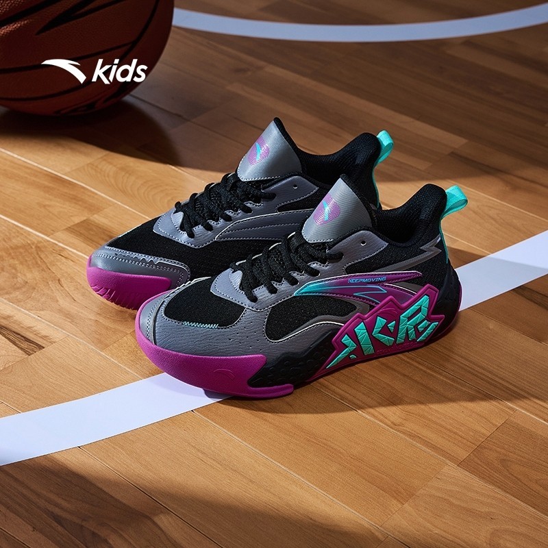 Anta Boys Cemkrypton Basketball Non-Slip Wear-Resistant Shoes Big Kids 7-14 Years A124C1101