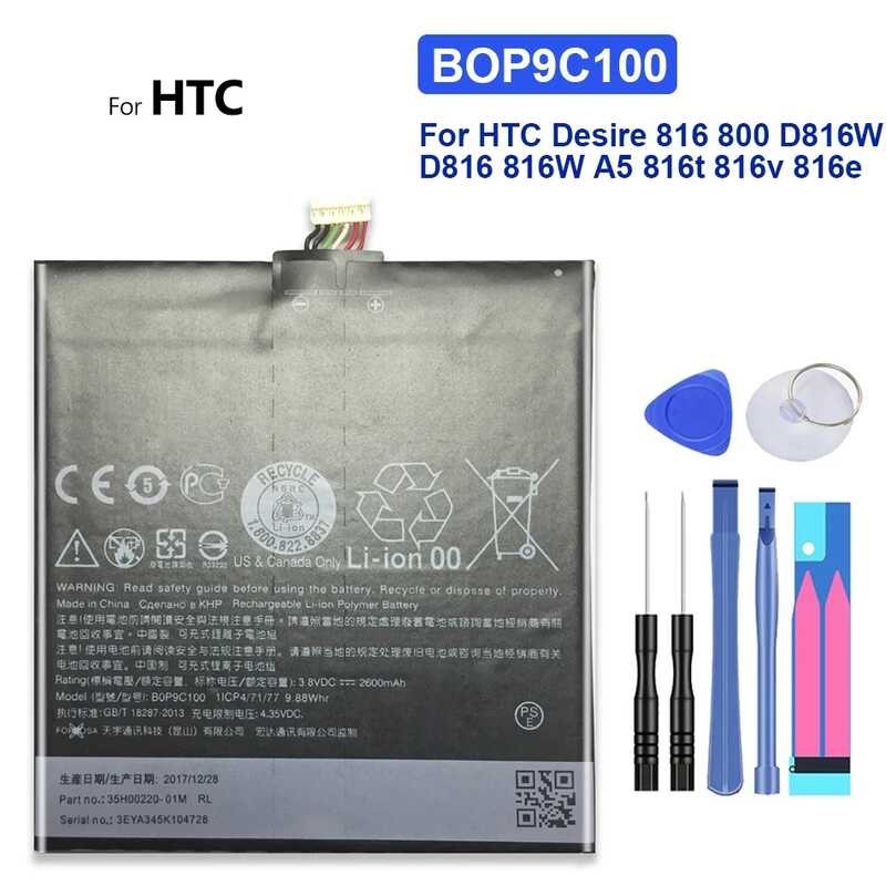 BOP9C100 แบตเตอรี่ทดแทน HTC Desire, 816, 800, D816W, D816, 816W, A5, 816T, 816V, 2600mAh,