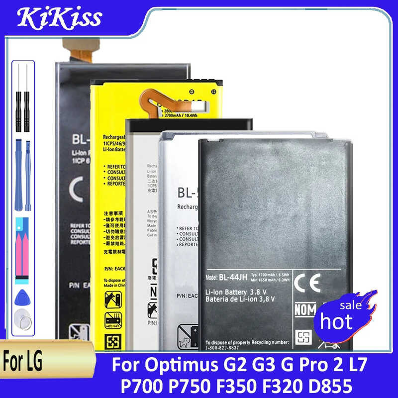 แบตเตอรี่สำหรับ LG Optimus G2 G3 L7 G Pro2 P700 P750 F350 D855 F320 D725 BL-44JH BL-54TH BL-53YH