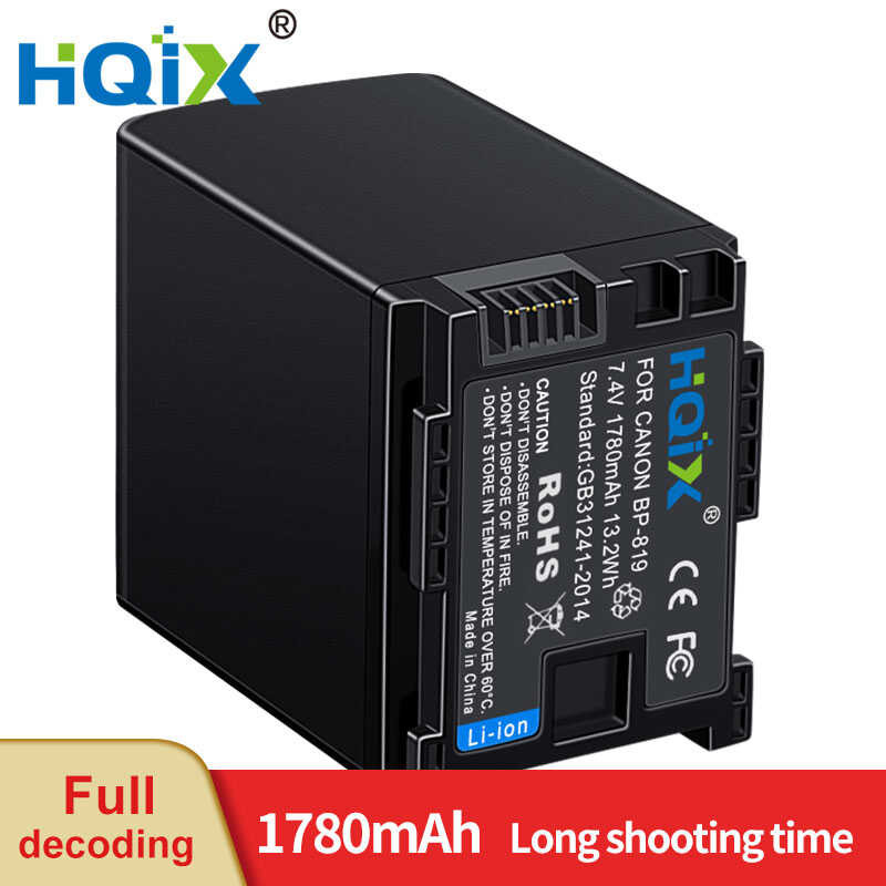 เครื่องชาร์จแบตเตอรี่สำหรับ 4 Canon HF 10 11 100 S10 S20 S30 S21 S100