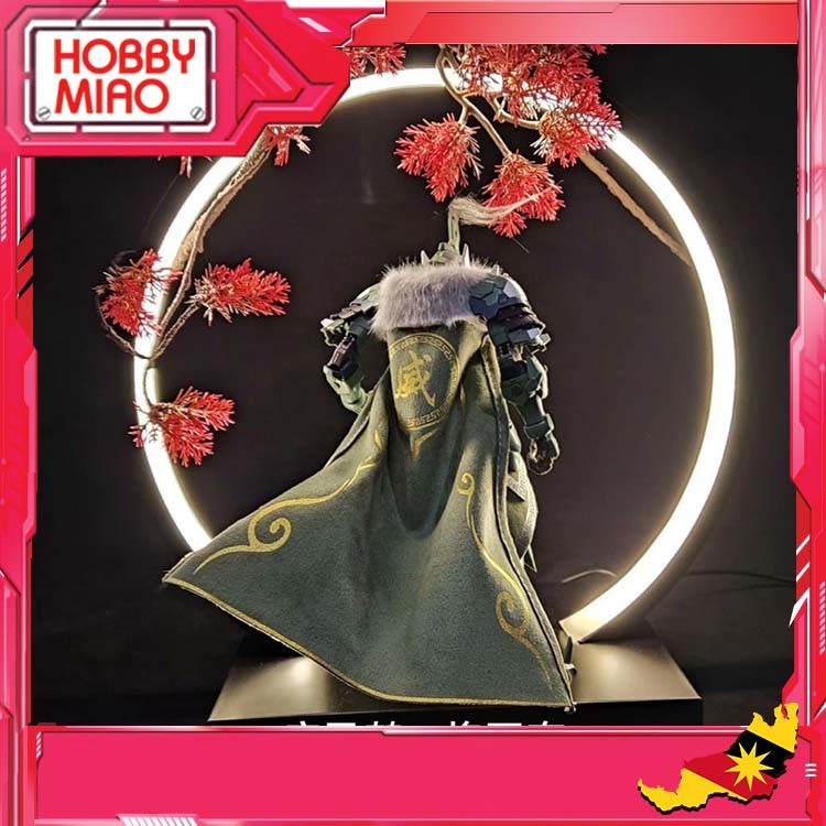 MNP-XH06 เสื้อคลุม WEI YUAN (สีดํา/เขียว)