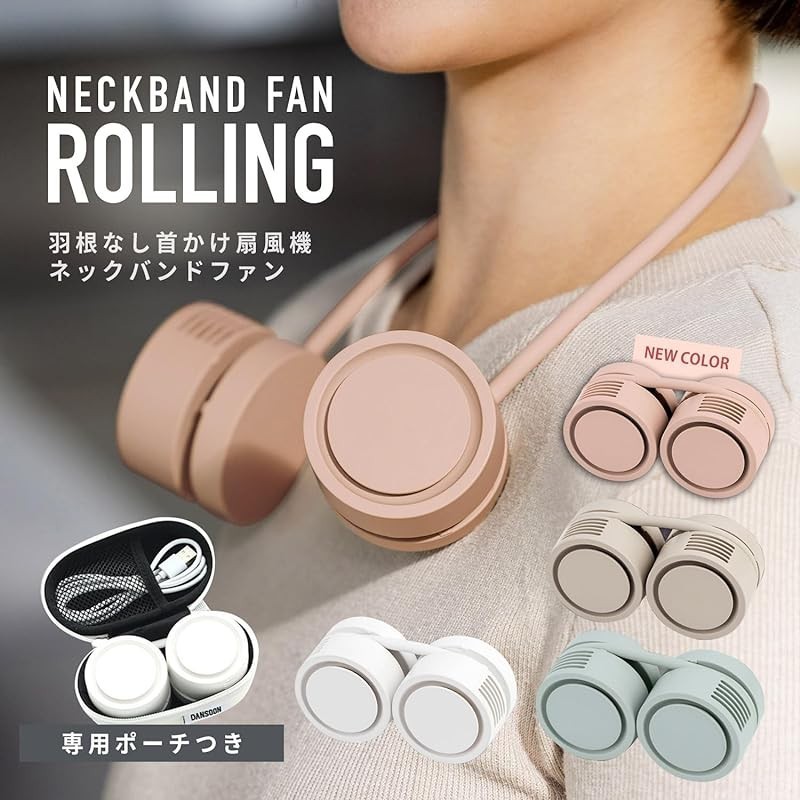 DANSOON Neckband Fan Rolling Hands-Free 360° Adjustable Angle LowNoise BLDC Motor Wind Speed 3-Stag