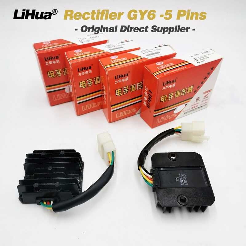 HYS ต้นฉบับ Lihua Gy6 Regulator Rectifier (5-* Full Wave) ผู้จัดจำหน่ายโด