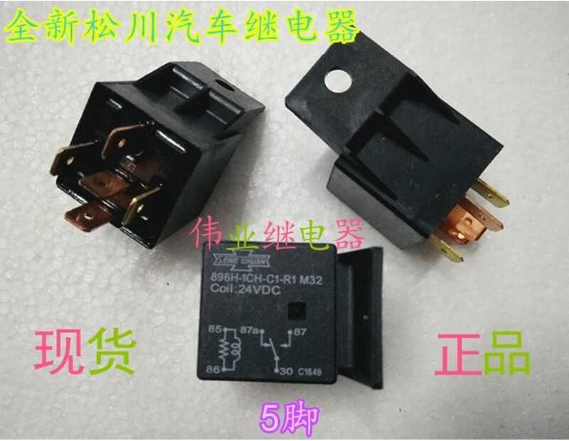 ❤ 896H-1Ch-C1-R1 M32 24Vdc New Matsukawa Automotive Relay 5 Feet