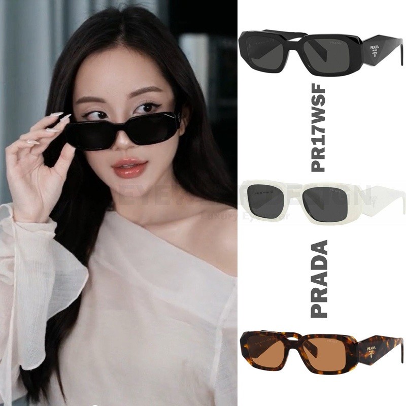 แว่นกันแดด PRADA PR17WSF ของแท้ 100% พร้อมอุปกรณ์