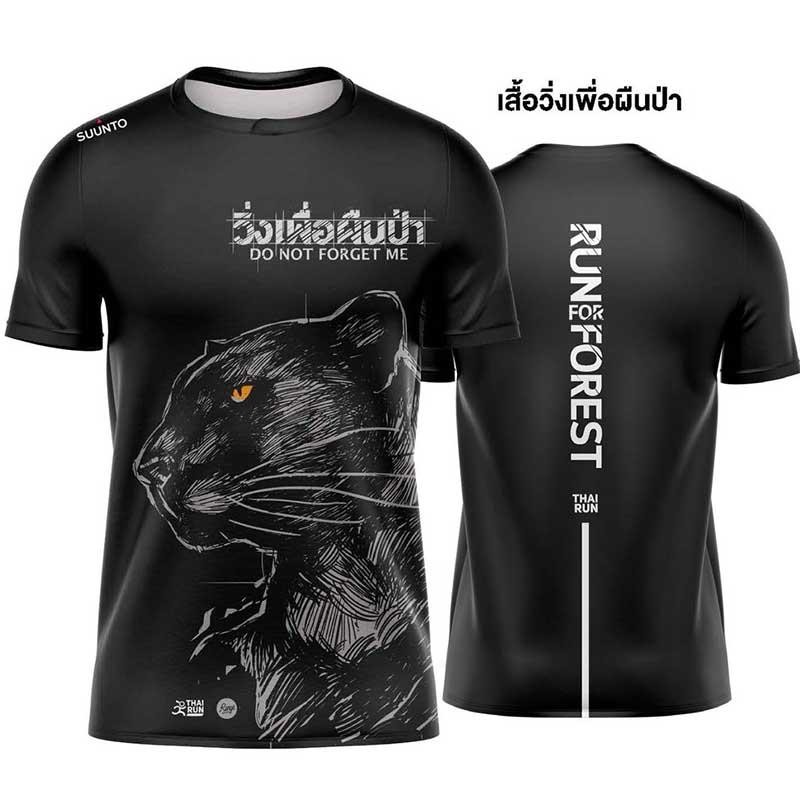 ผู้ชายสบายๆขนาดใหญ่หลวมเสื้อยืดฤดูร้อนคอกลมแขนสั้นพิมพ์สัตว์ด้านบนสบายและระบายอากาศแขนสั้นเสื้อยืดสําหรับกีฬาทุกวัน ราคา ถูกที่สุด ดีลบีเคเค แกลเลอรีภาพที่ 2